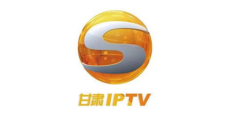 海南论道参会企业名单大揭秘:20余省IPTV新媒体齐聚!