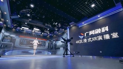 【行业】飞机坦克开进演播室!福建省首个XR沉浸式演播室惊艳亮相!