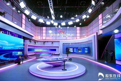 定了 烟台广电高清频道1月10日开播,画面美得不像话