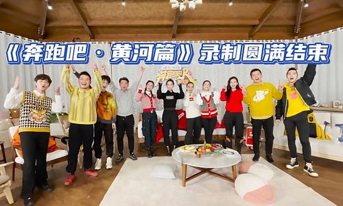 同是节目组评价,沙溢是快乐源泉,蔡徐坤是嘉宾,看到baby 更过分