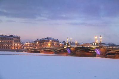 云南省广播电视2025年学校(中专)收费标准