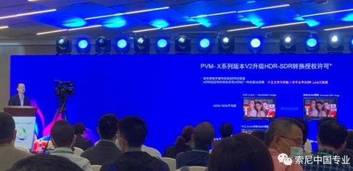 广播电视节目制作：创新与传播的艺术