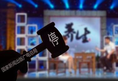 科学家发现4.2光年外类地行星，地表或存在液态水