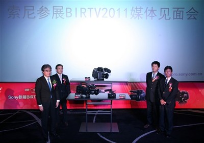 震撼摄像领域：索尼3D/4K新品集体亮相，推动广播电视节目制作新浪潮