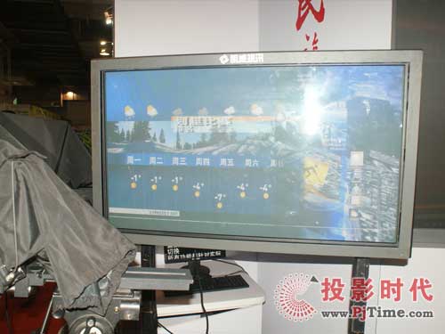 音响周边行业新闻 广播电视节目制作的新趋势与挑战