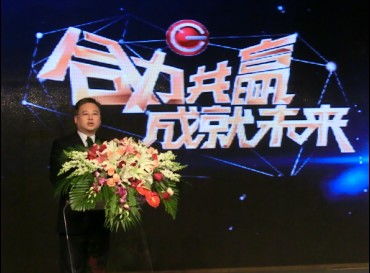 合力共赢 成就未来 打造西部第一卫视的广播电视节目制作之路